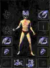 Zer发布的传奇素材古侠首饰080604第三期