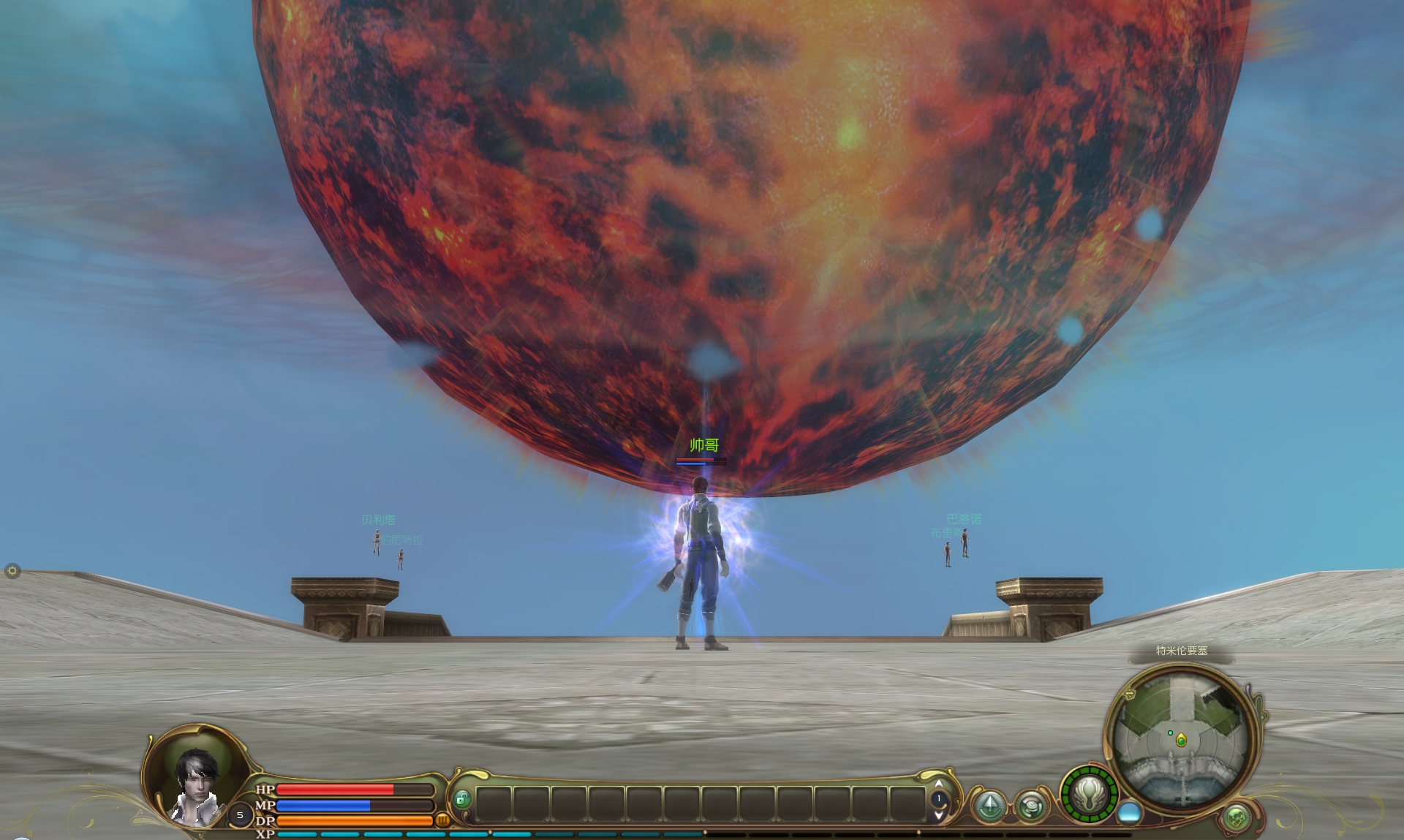 925科技永恒之塔7.20更新服务端