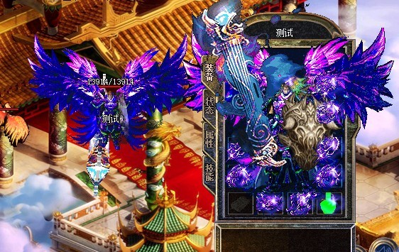 开了好几十区的穿越枭雄中变传奇<魂黯然-龙之墓穴-南岳王国>+补丁