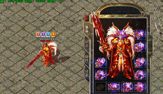 金牌科技-v1.99七彩刺影第4季强化刺影终结版(体验版)