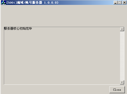 魔域注册官方端(10端完整)