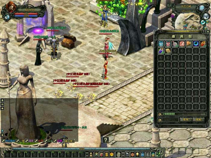 新魔界86端(个人修复端)