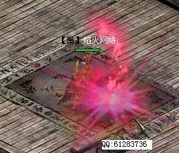 烈焰飞雪、天道、王权、战国英雄私服最新商业开区服务端(焰火网络-含视屏教程)