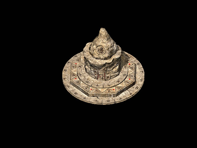 传奇2所有NPC效果代码编号 传奇2所有NPC效果代码编号